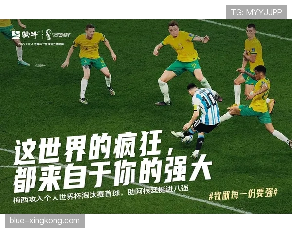 世界杯豪门首发十一人热门方案出炉 世界杯豪门首发十一人热门方案出炉